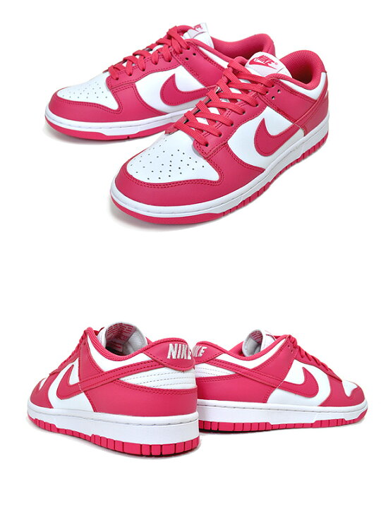 楽天市場】NIKE WMNS DUNK LOW white/archaeo pink dd1503-111 ナイキ 