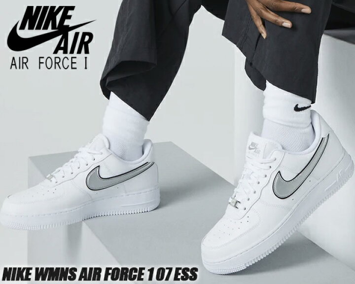 楽天市場】NIKE WMNS AIR FORCE 1 07 ESS white/metallic silver-black  