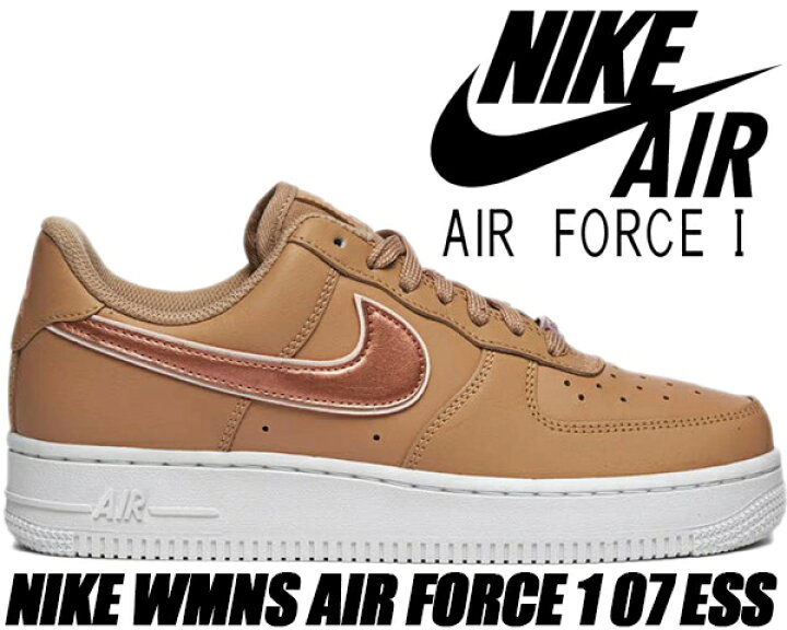 楽天市場】[ ポイント5倍&最大2000円OFFクーポン ] NIKE WMNS AIR 