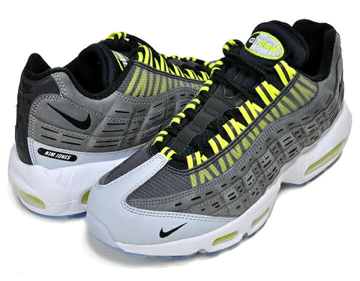 nike air max 95 kim jones volt
