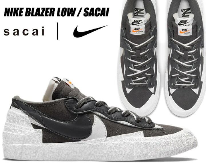楽天市場】NIKE BLAZER LOW / SACAI iron grey/white-wht dd1877-002  