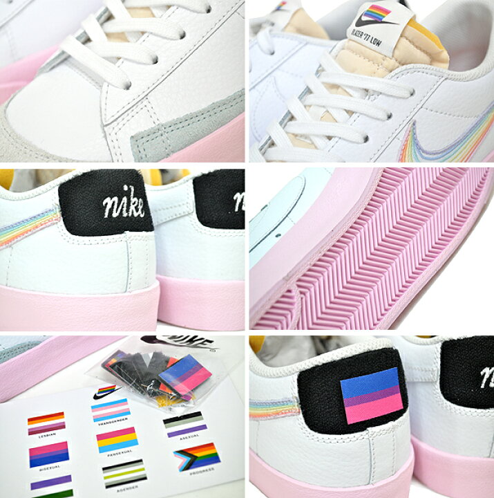 楽天市場 Nike Blazer Low 77 Vintage Be True White Multi Color Dd3034 100 ナイキ ブレザー ロー 77 ヴィンテージ ビー トゥルー スニーカー Lgbtqia グラデーション Limited Edt