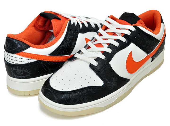 楽天市場】NIKE DUNK LOW RETRO PREMIUM HALLOWEEN sail/starfish 