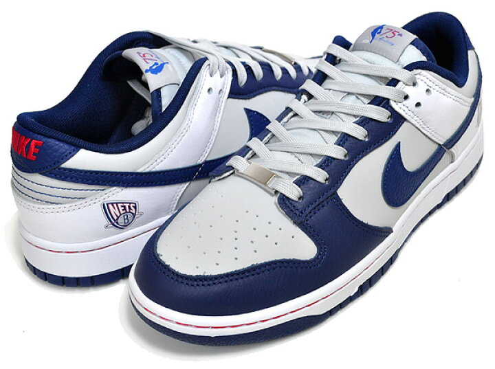 楽天市場】NIKE DUNK LOW RETRO EMB NETS grey fog/blue void-white 
