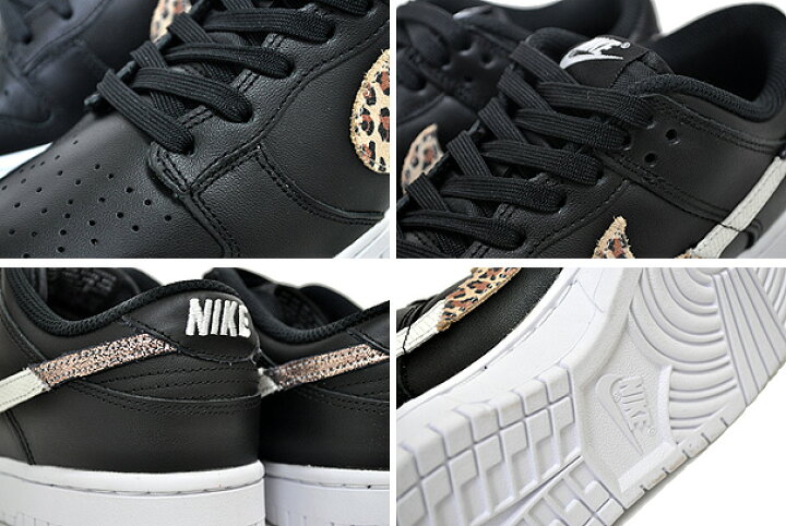 楽天市場】NIKE WMNS DUNK LOW SE black/multi-color-black dd7099-001 