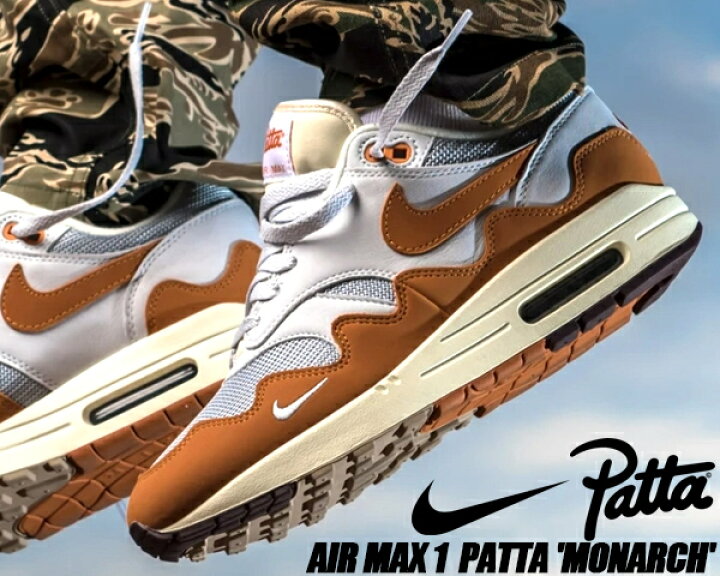 楽天市場】NIKE AIR MAX 1 PATTA metallic silver/monarch dh1348-001  