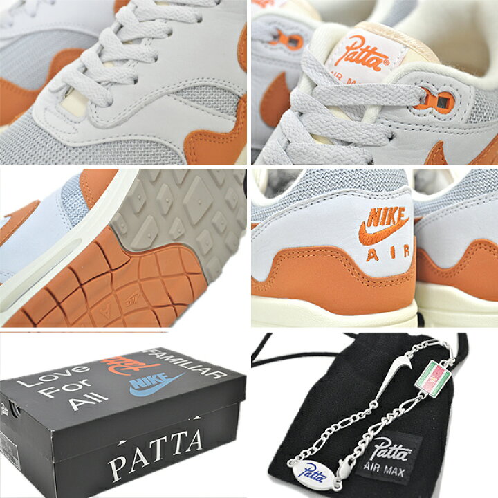 楽天市場】NIKE AIR MAX 1 PATTA metallic silver/monarch dh1348-001 