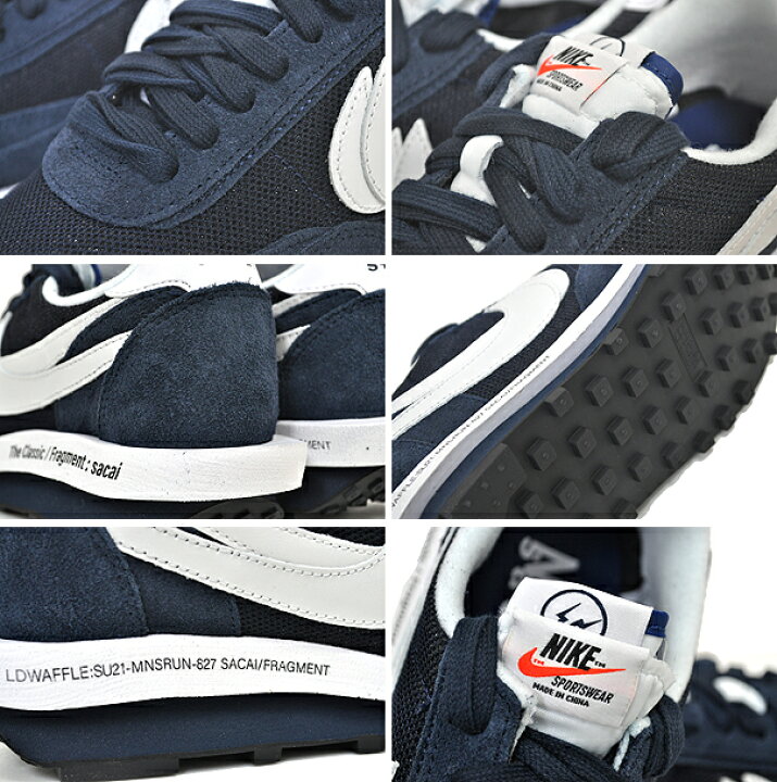 楽天市場】NIKE LDWAFFLE / SACAI × FRAGMENT DESIGN blue void/white 
