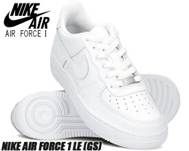 [18日はご愛顧感謝デー＆ポイント5倍!!] NIKE AIR FORCE 1 LE(GS) white/white dh2920-111 ナイキ エアフォース 1 ガールズ レディース スニーカー AF1 ホワイト レザー