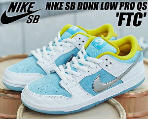 NIKE SB DUNK LOW PRO QS FTC lagoon pulse/metallic silver dh7687-400 �i�C�L �X�P�[�g�{�[�f�B���O �_���N ���[ �v�� QS �X�P�{�[ �X�j�[�J�[ �K��
