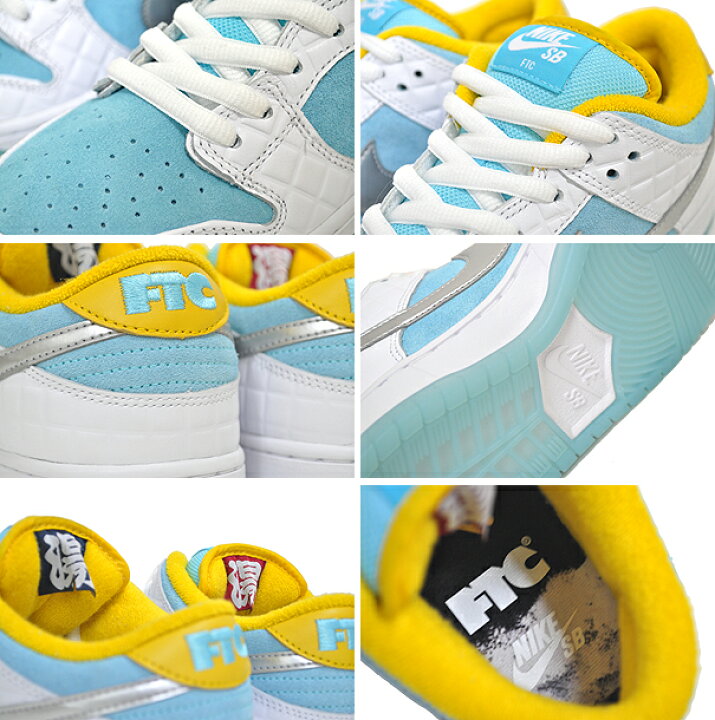 楽天市場】NIKE SB DUNK LOW PRO QS FTC lagoon pulse/metallic silver 