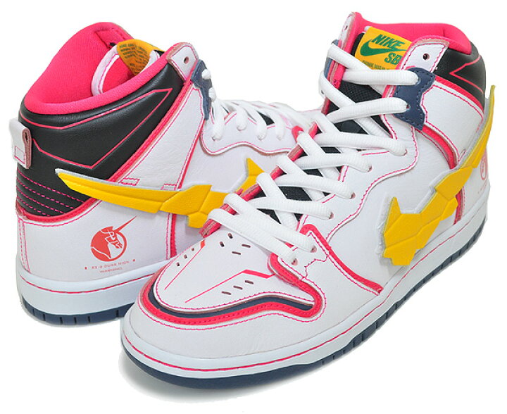 楽天市場】NIKE SB DUNK HI PRO QS GUNDAM UNICORN white/amarillo  