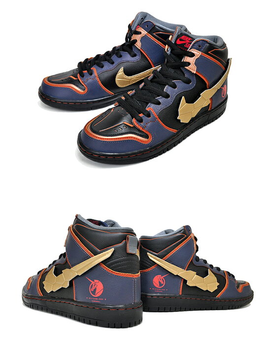楽天市場】NIKE SB DUNK HI PRO QS GUNDAM UNICORN 02 BANSHEE thunder 