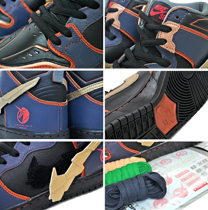 楽天市場】NIKE SB DUNK HI PRO QS GUNDAM UNICORN 02 BANSHEE thunder 