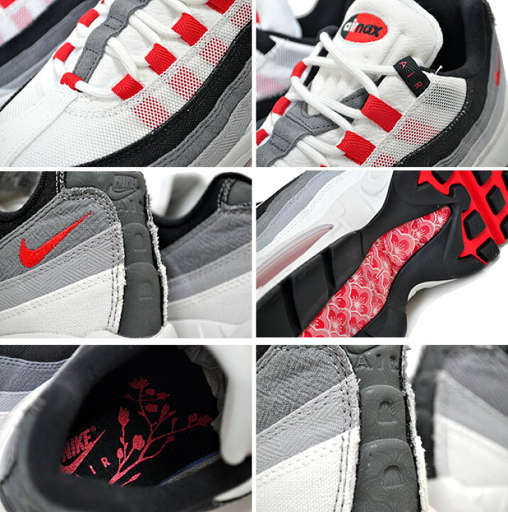 楽天市場】NIKE AIR MAX 95 QS UME BLOSSOMS JAPAN summit white/chile  