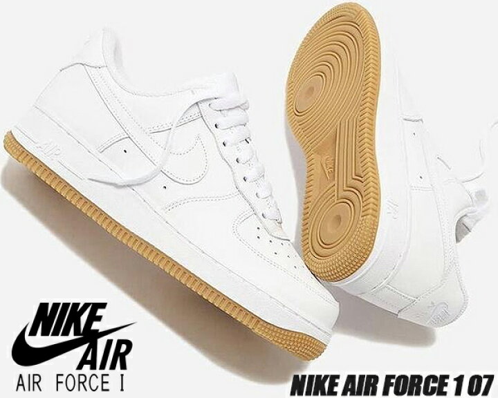 楽天市場】NIKE AIR FORCE 1 07 white/wht-gum light brown dj2739-100  