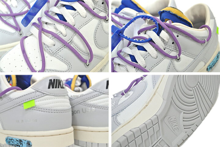 楽天市場】NIKE DUNK LOW OFF WHITE 1 of 50 No.48 sail/neutral grey  