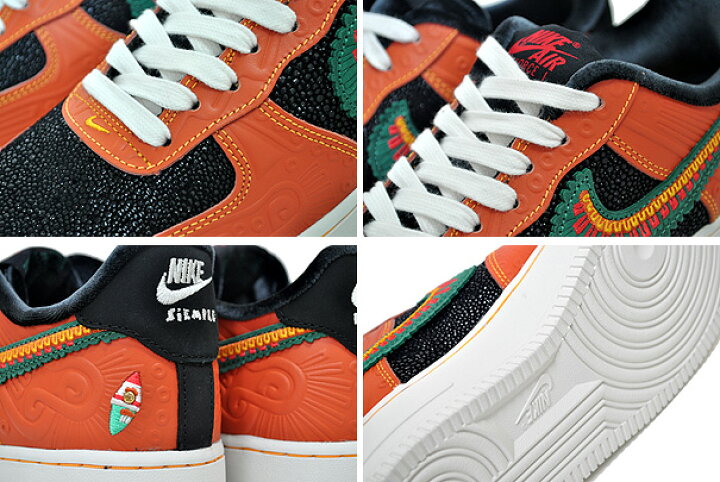 楽天市場】NIKE AIR FORCE 1 07 LX SIEMPRE FAMILIA sport spice/green 