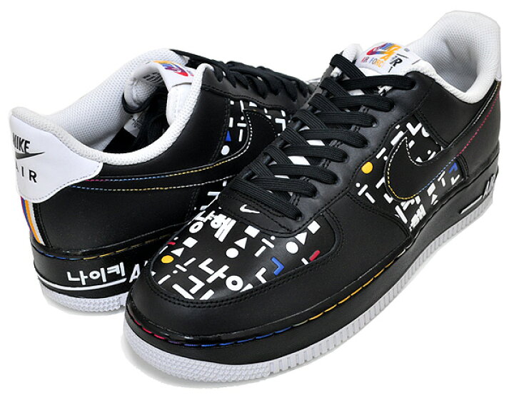 楽天市場】NIKE AIR FORCE 1 07 LV8 HANGEUL DAY black/blk-white 