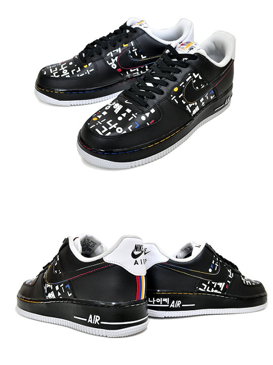 楽天市場】[ ポイントUP & 最大2000円OFFクーポン ] NIKE AIR FORCE 1 