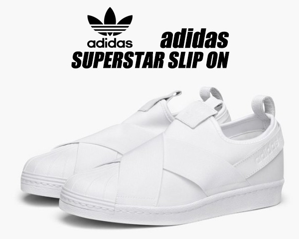 楽天市場】adidas SUPERSTAR SLIP ON FTWWHT/FTWWHT/FTWWHT fw7052