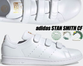 adidas STAN SMITH CF FTWWHT/FTWWHT/GOLDMT fx5508 アディダス スタンスミス CF ホワイト ゴールド スニーカー ベルクロ PRIMEGREEN ヴィーガン素材
