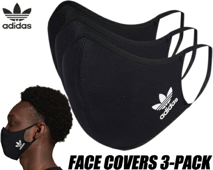 楽天市場】adidas FACE COVERS 3-PACK BLACK/BLACK/BLACK hc4700 DK610 