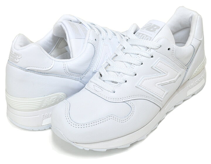 楽天市場】NEW BALANCE M1400B MADE IN U.S.A. width D WHITE 