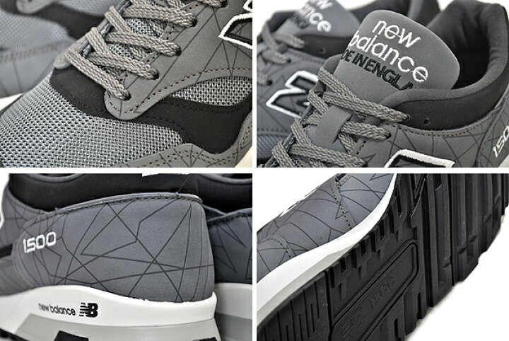 楽天市場】NEW BALANCE M1500PNU MADE IN ENGLAND width D 