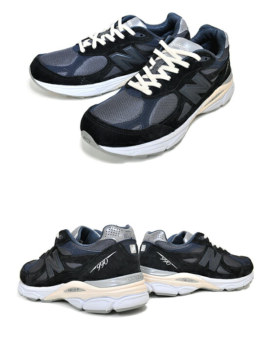 楽天市場】NEW BALANCE M990KI3 KITH RONNIE FIEG GENESIS/NAVY MADE 