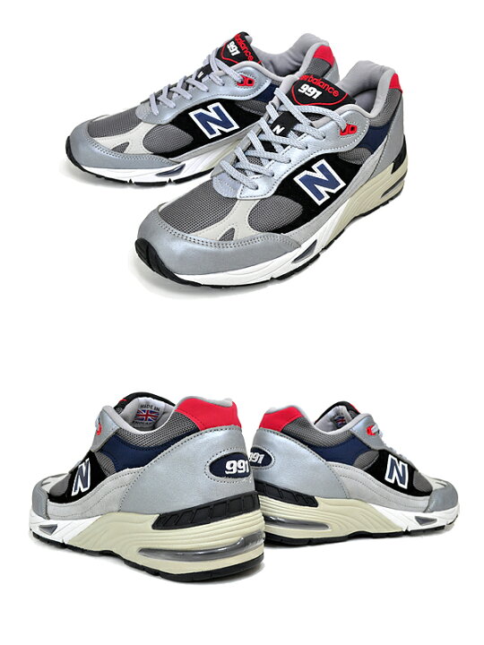 楽天市場】[ ポイント5倍&最大2000円OFFクーポン ] NEW BALANCE 