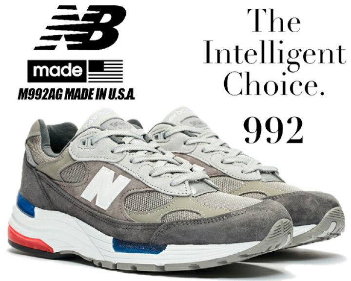楽天市場】NEW BALANCE M992AG MADE IN U.S.A. width: D GRAY 