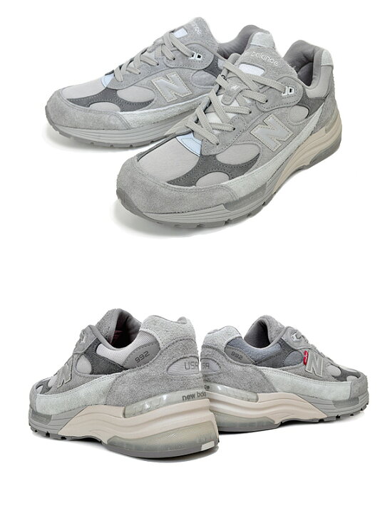 楽天市場】NEW BALANCE M992LV LEVIS MADE IN U.S.A. GREY DENIM width  