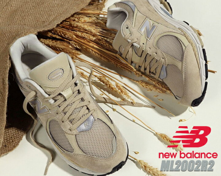 楽天市場】NEW BALANCE ML2002R2 BEIGE width D ニューバランス 