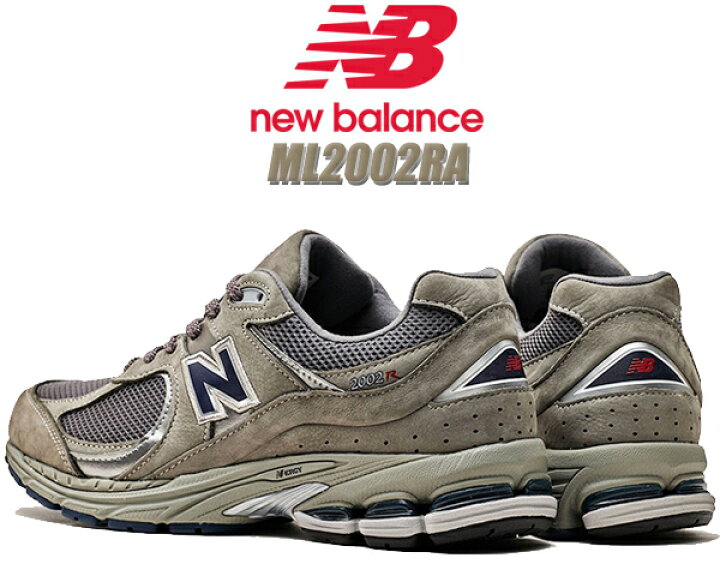 楽天市場】NEW BALANCE ML2002RA width D GRAY ニューバランス ML2002R 