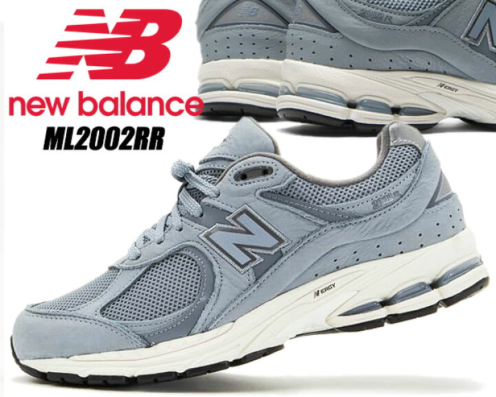 楽天市場】NEW BALANCE ML2002RR Light Blue width D ニューバランス 