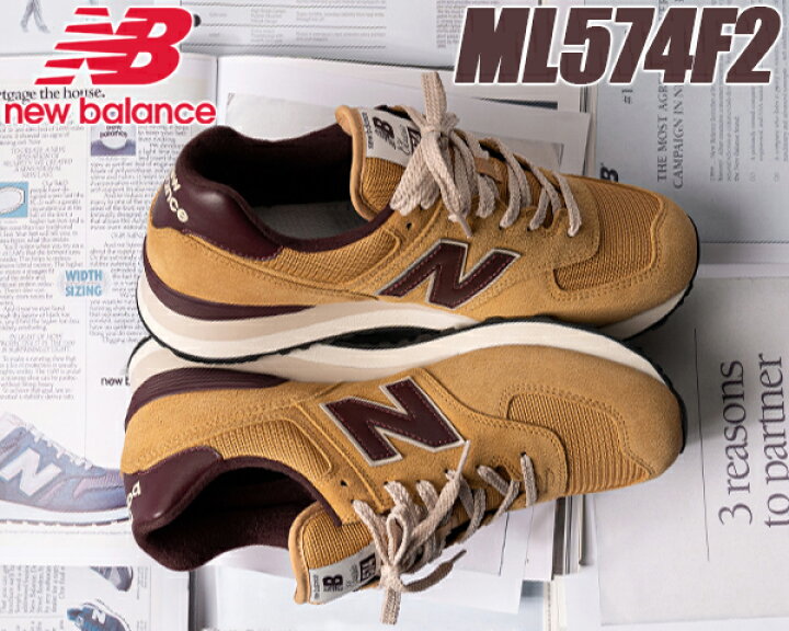 楽天市場】NEW BALANCE ML574BF2 width D LIGHT BROWN ニューバランス 