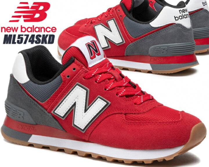 楽天市場】[ ポイントUP & 最大2000円OFFクーポン ] NEW BALANCE 