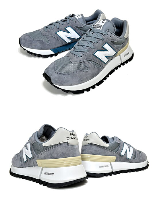 楽天市場】NEW BALANCE MS1300GG width D GRAY ニューバランス MS1300 