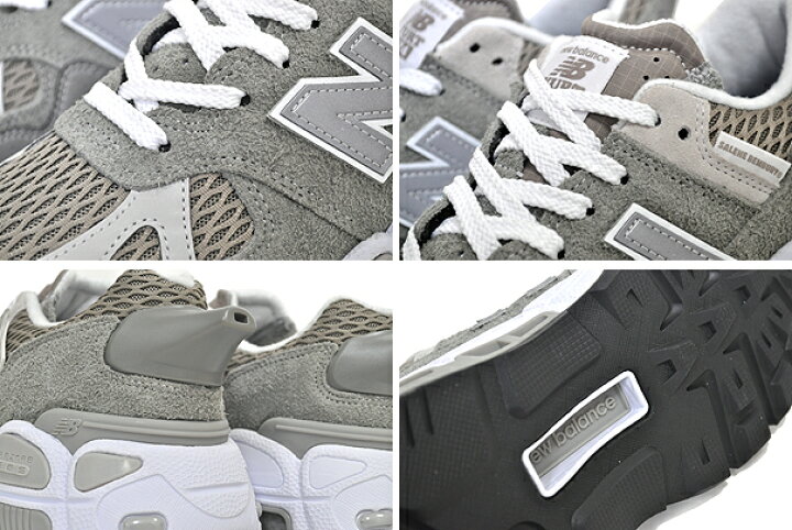 楽天市場】NEW BALANCE MS574YSC SHARK SALEHE BEMBURY width D 