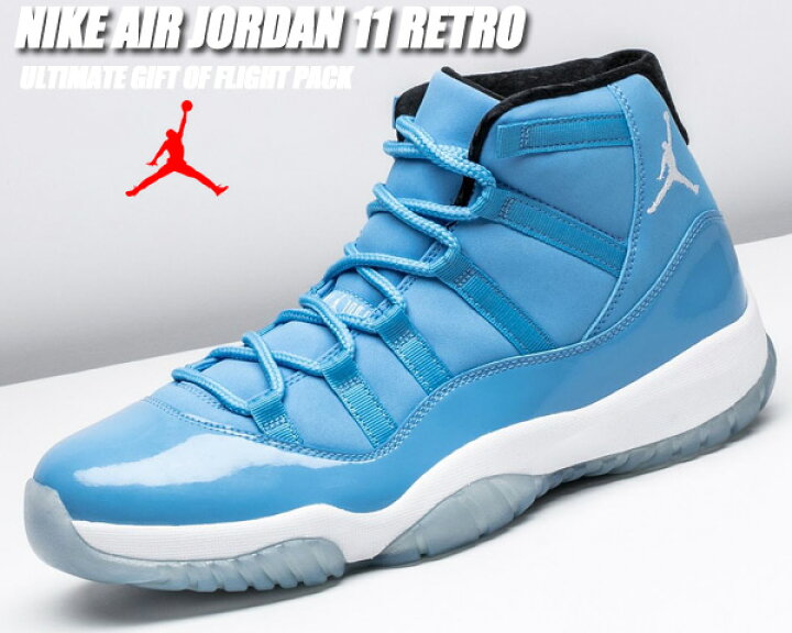 楽天市場】NIKE AIR JORDAN 11 RETRO pantone/pantone-white 689479 