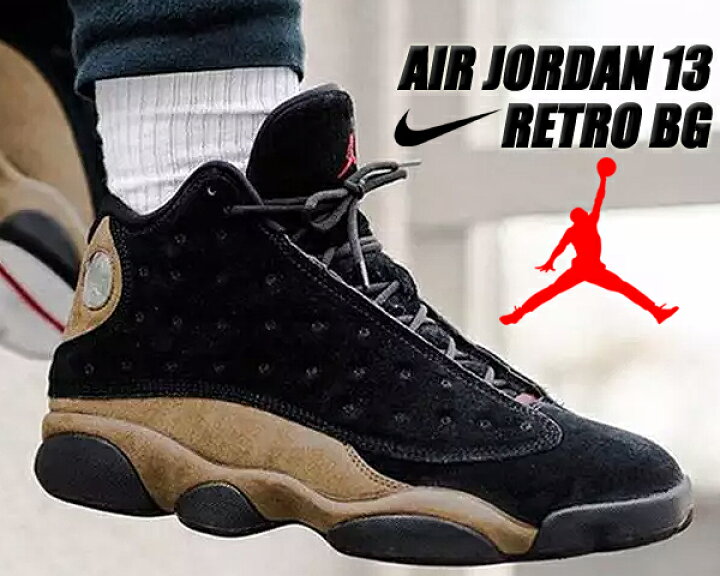 楽天市場】NIKE AIR JORDAN 13 RETRO BG black/gym red-light olive  
