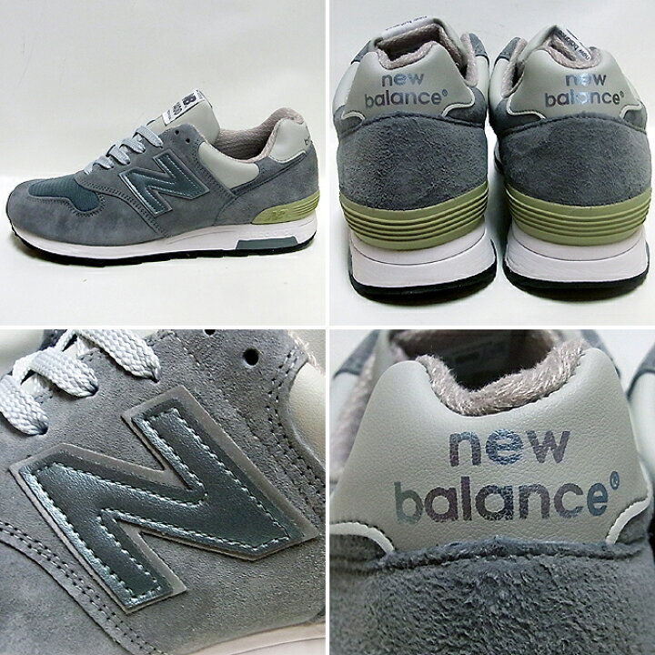楽天市場】NEW BALANCE M1400SB Made in U.S.A. スニーカー メンズ  
