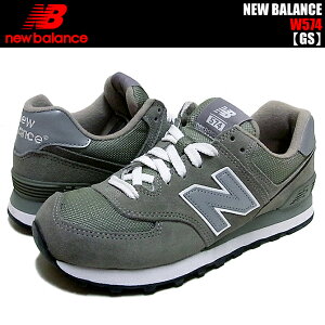ニューバランス W574 レディース レディーススニーカー 価格比較 価格 Com