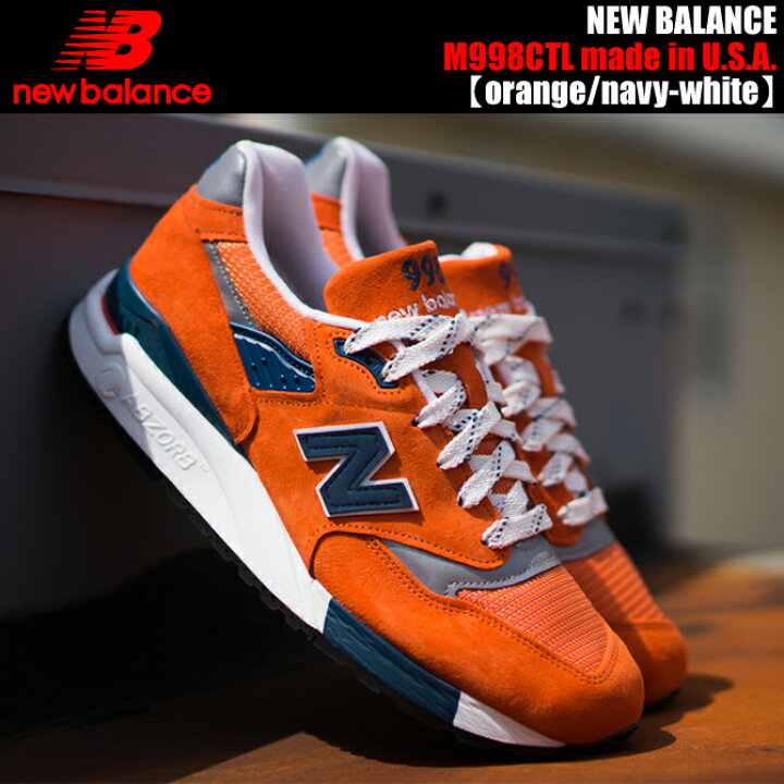 楽天市場】NEW BALANCE M998CTL made in U.S.A. orange/navy-white 