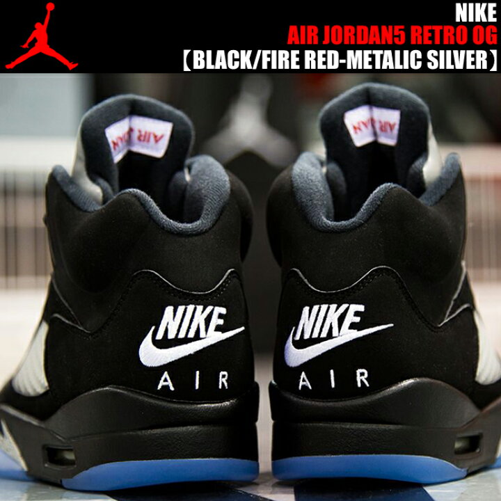 楽天市場】NIKE AIR JORDAN 5 RETRO OG BLACK/FIRE RED-METALIC SLIVER 