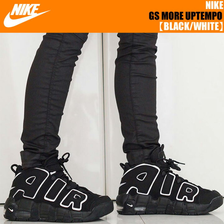 楽天市場】NIKE GS AIR MORE UPTEMPO BLACK/WHITE-BLACK 415082-002 