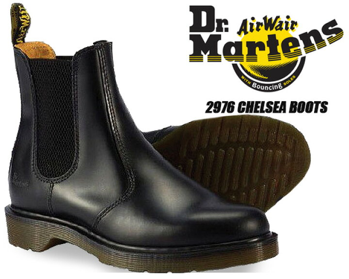 楽天市場】Dr.Martens 2976 CHELSEA BOOT BLACK 11853001 【ドクター 