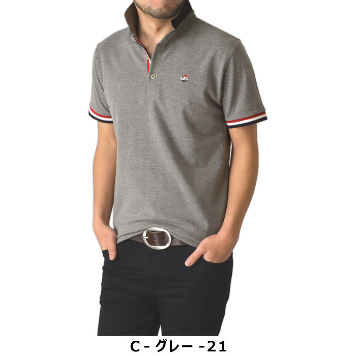 ポイント5倍》ポロシャツ メンズ 半袖 通販A15 カラーリブカノコ半袖ポロシャツ 送料無料 スキッパー ゴルフウェア トップス 