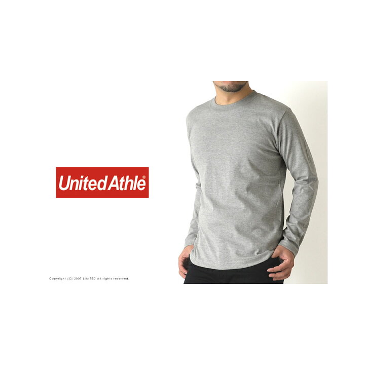 楽天市場】長袖tシャツ メンズ UnitedAthle ユナイテッドアスレ 5010 5.6oz ロングスリーブTシャツ ロンT 無地 男女兼用 イベント ユニフォーム チームtシャツ 送料無料 通販A15【5010-01】 : LIMITED 2ND 楽天市場】長袖tシャツ メンズ UnitedAthle ユナイテッドアスレ 5010 5.6oz ロングスリーブTシャツ ロンT 無地 男女兼用 イベント ユニフォーム チームtシャツ 送料無料 通販A15【5010-01】 : LIMITED 2ND